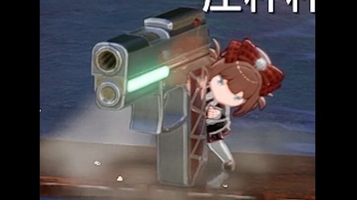 "Little People, Big Guns"