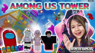 หอคอย อะมังอัส  Among us Tower [ Roblox ]