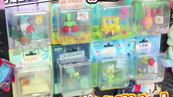 Let me see who still doesn’t know this SpongeBob set!