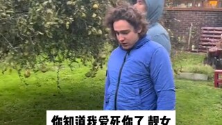 英国人的求婚，真的简单又粗暴！