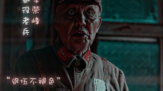 “国服第一刀神”