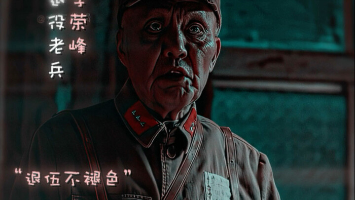 "The No. 1 Sword God in China"