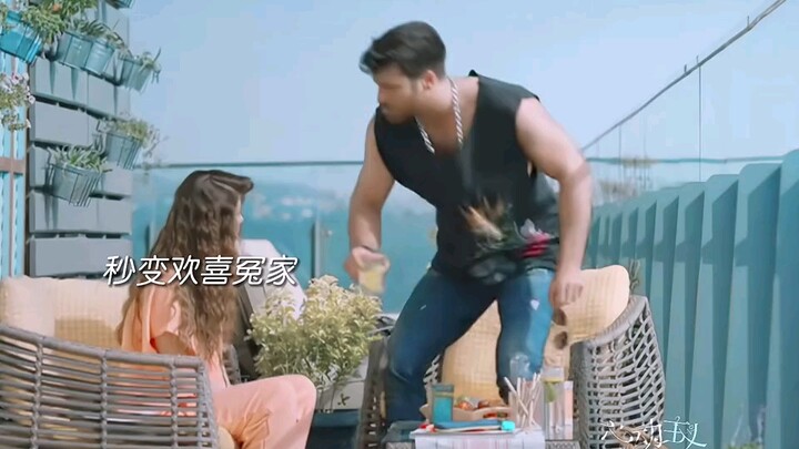 The male protagonist of Aquaman personally teaches the female protagonist Little White Rabbit how to