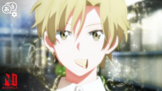 Anzu Gets Hit by Car, Meets Hijiri | Romantic Killer | Clip | Netflix Anime