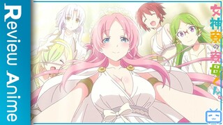 ครั้งแรกกับ 👓 Megami-ryou no Ryoubo-kun. 🧼 อนิเมะ Ecchi ที่ใหญ่ ๆ ครับท่าน