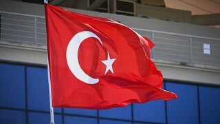 Catatan: Türkiye telah mengubah namanya dan tidak lagi disebut Turki!