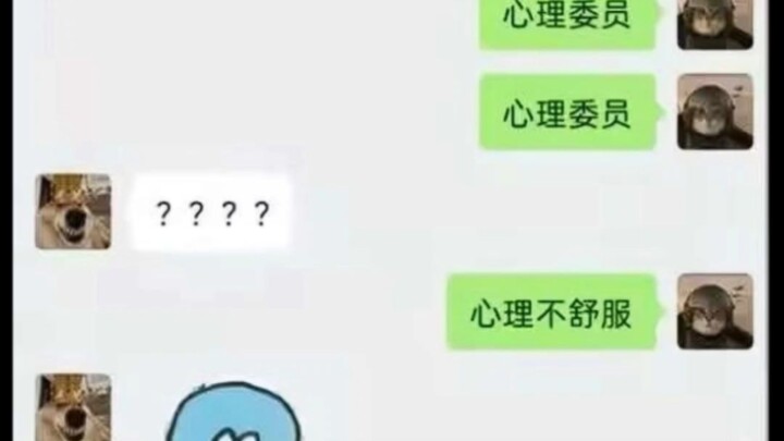 This is seriously mind-blowing!