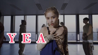 [Dance]Koreografi Sendiri An Qi "YEA", Dia Hebat Sekali!