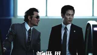 （二）“如何才能渡过难关？”