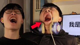 《终极大烂活》