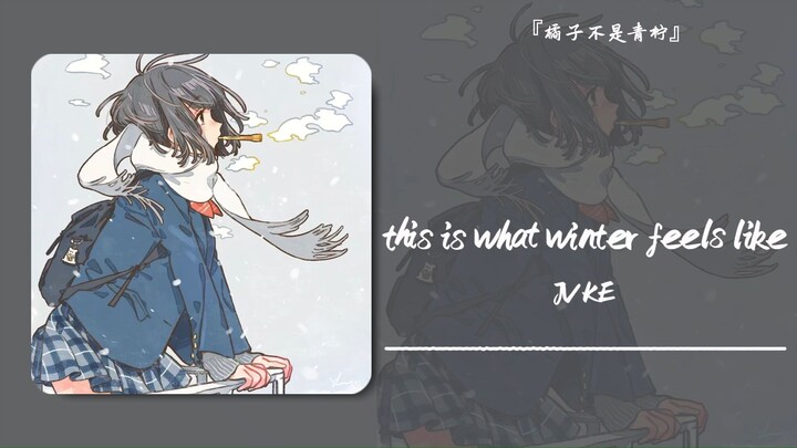 "The meaning of life is to walk through sorrow and joy alone" || "This is what winter feels like"