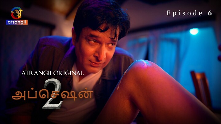 Obsession (2026) E06 Tamil web Series