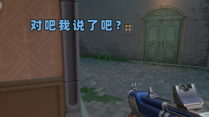 【Liên Minh Huyền Thoại: Tốc Chiến】Đồ vô dụng