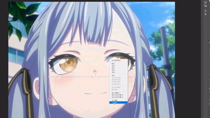 You are so nice, Sister Xiang