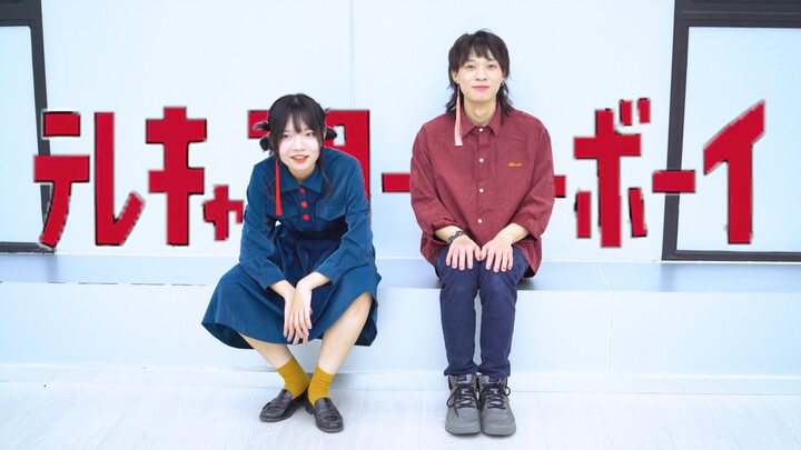 [Slow-Cooked Horse with Warm Water] Telecaster B-Boy / Telecaster B-Boy [Kakumi ☆ Sidekick]