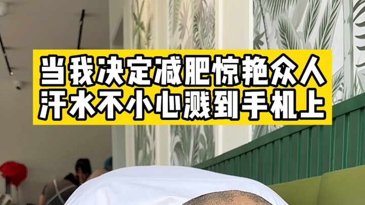 Misteri yang Belum Terpecahkan: Mengetik dengan Tetesan Air