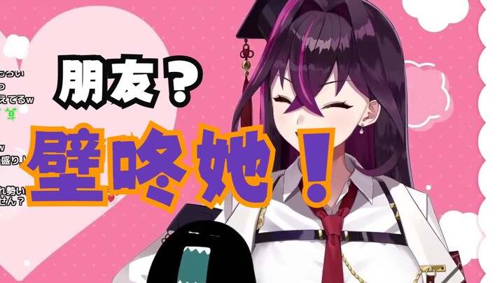 [Chinami Dokui/Finished Product] Chinami Dokui’s Dating Advice Class—Only Accessible to Poolside Spe