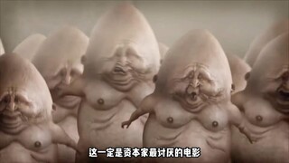 这是资本家绝对不想让你看到的视频！