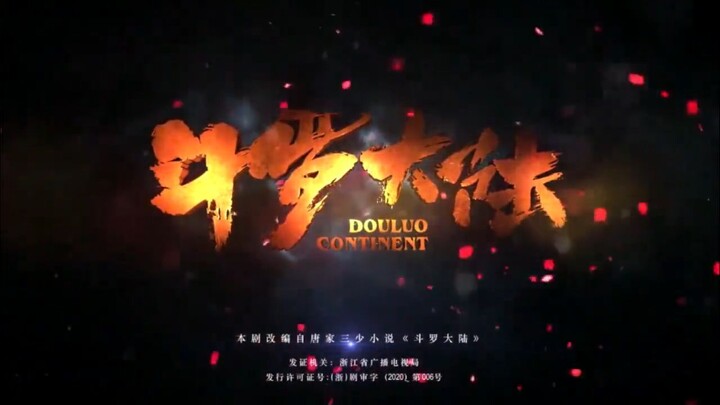 Douluo Continent | Season 1 - Episode 9