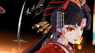 [Onmyoji] Istrimu Telah Dikirimkan, Silakan Diperiksa