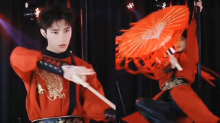 Wu Chu Yi's Archaeological Discovery: Dressed in Red, Dancing with a Red Umbrella—Who Knew You Were 