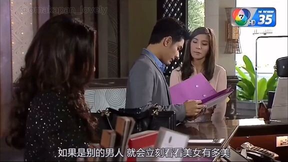 ละครอุบัติเหตุ ep1/1