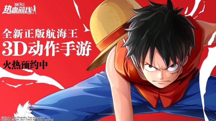 Bagian 2 | Luffy Official Trailer