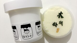 三年了，我终于玩上了阳间千丝和有可玩性的非牛顿。