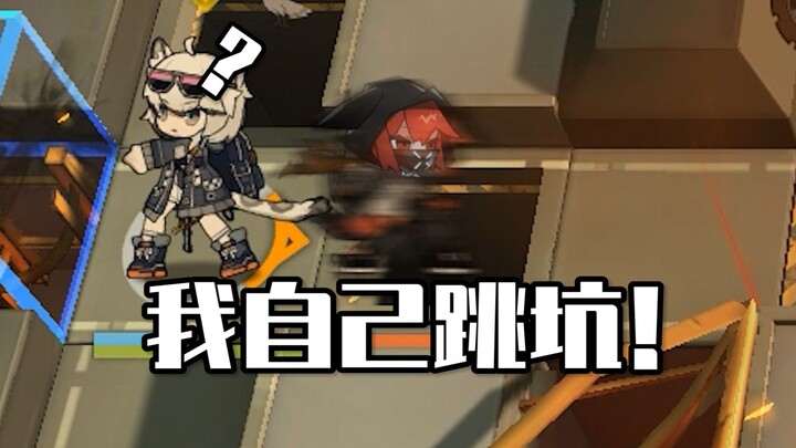 “Kapal Penganiayaan”: Sepuluh ribu cara untuk memasuki dunia game versi Junjun? Dia sendiri yang mel