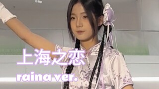 baby鲨鲨鲨