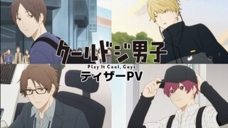 Cool doji danshi (Episode 4)