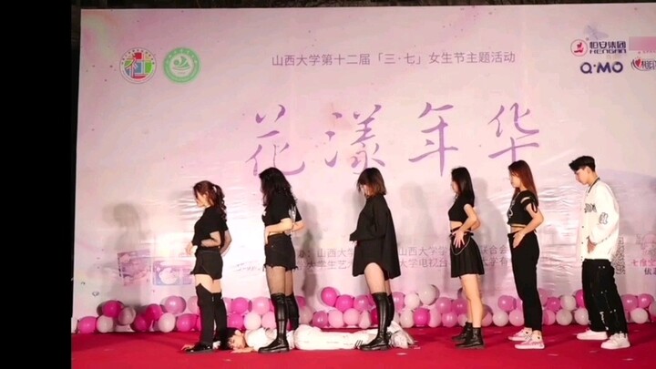 [ซุนมี—เทล] บันทึกการเต้นรำ Girls’ Day ของมหาวิทยาลัยชานซี 3.7 เข้ามารับสีสันกันได้เลย