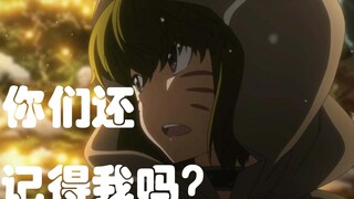 老鼠阿尔戈