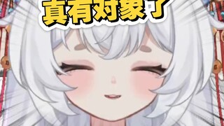 在直播间官宣，为什么不信任我！
