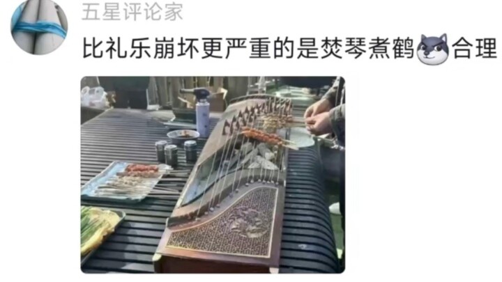 คนหัวเก่ากลับกลายเป็นตัวเองนี่แหละ! ไม่คิดเลยว่าตัวเองจะพูดคำว่า “ศีลธรรมและดนตรี” ในเกม Honkai Impa