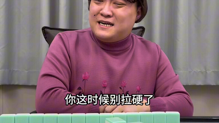 Mẹ sẽ phản ứng thế nào khi biết Nhị Dương đã yêu rồi?