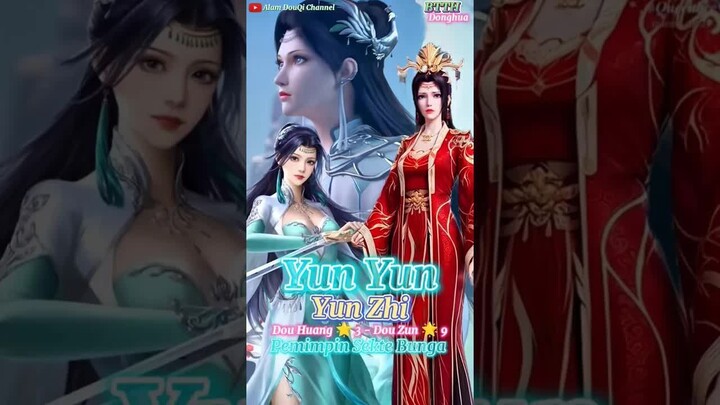 YUN YUN Yun Zhi Xiao Yan  BTTH #btth #donghua #xiaoyan