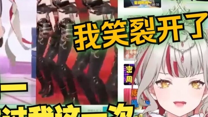 [Xuan Xiaozhi] "Aku akan menggunakan video ini untuk sampulku!" Kakak Zhi mengalami kesulitan dengan