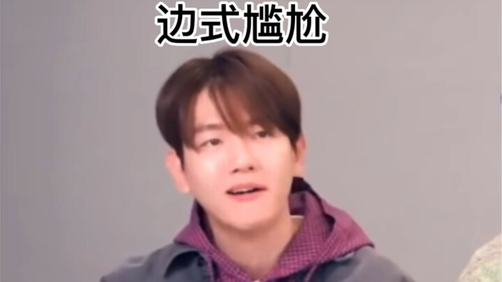 Cười cả đêm rồi hahaha