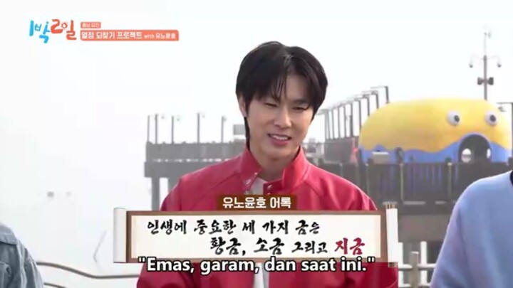 SUB INDO EPS YUNHO TVXQ ( 2 Day 1 night) 2026