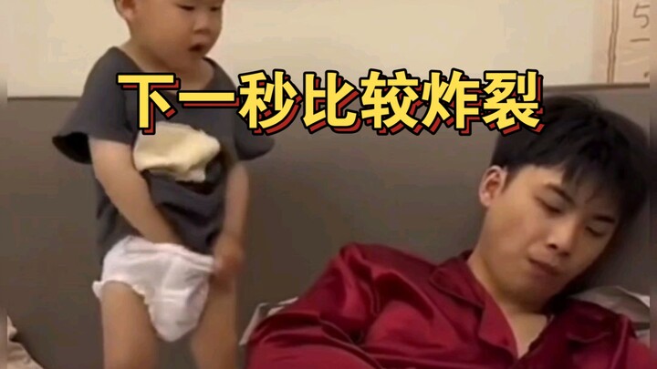 You've got to watch till the very end—what a truly filial kid! Hahahaha～