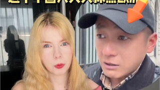 Chinese people say the streets of Paris smell like urine? A foreign woman personally debunks the rum