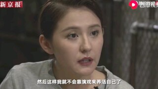 Actress Reyiza reveals she has no house or car in Beijing: "I can't afford it, but I'm not in a hurr