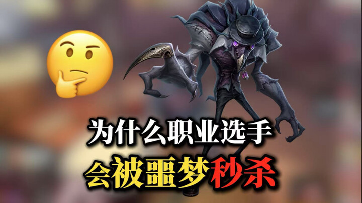 อินฟินิตี้เบิร์ธ ขั้นแรกคือต้องเปลี่ยนความหยิ่งทะนง!