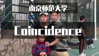 [Tari Bahu Universitas Normal Nanjing] Lakukan sekali sehari untuk mencegah depresi. Tari cuci otak 