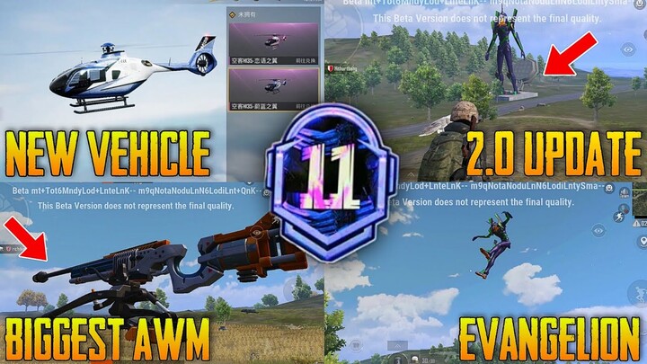 New Core Circle Mode Gameplay | Evangelion x Pubg Mobile | Wingman Feature BGMI / PUBG MOBILE