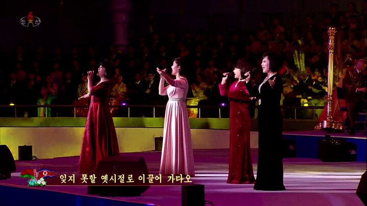 Apresentação artística em honra ao Presidente Aleksandr Lukashenko