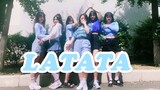 (G)I-DLE's LATATA cover dance by English-major students
