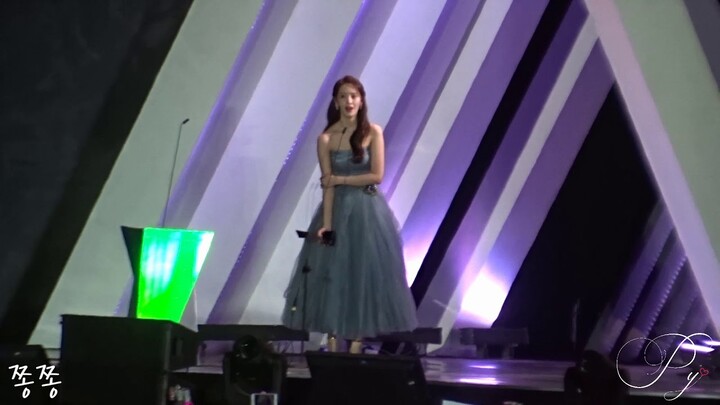 [Fancam] Lim Yoona win @ AAA in Viet Nam