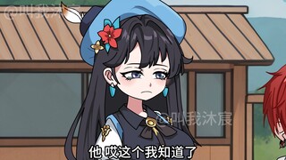 大夏守护神40